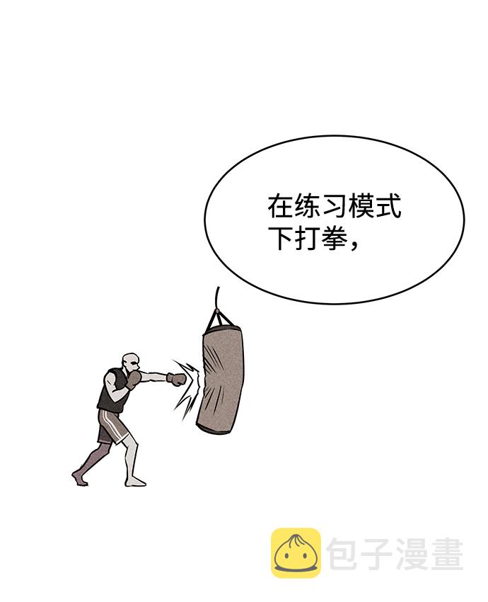 第11话24
