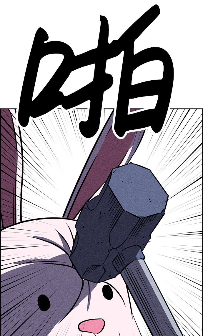第25话87