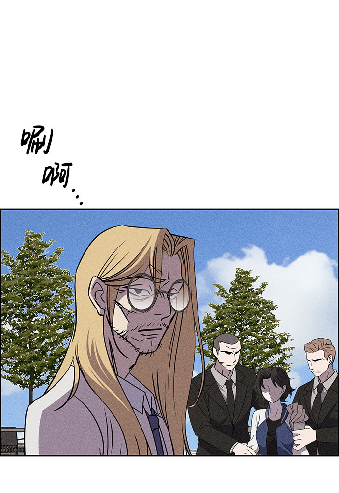 第55话14