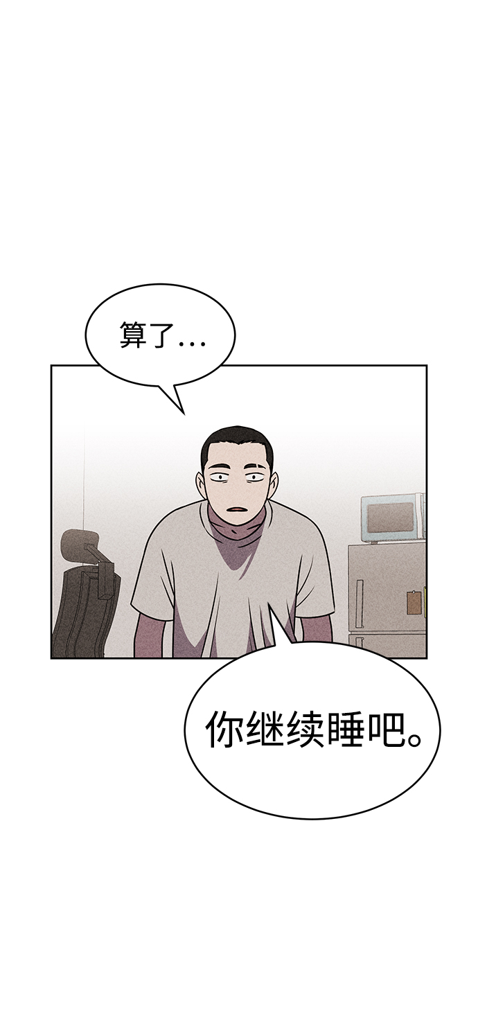 第22话51