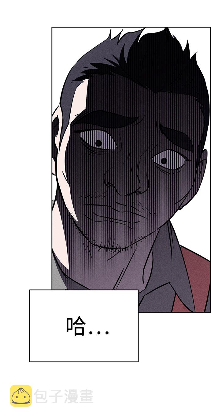 第56话15