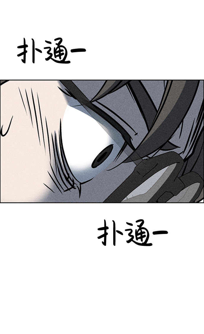 第13话12
