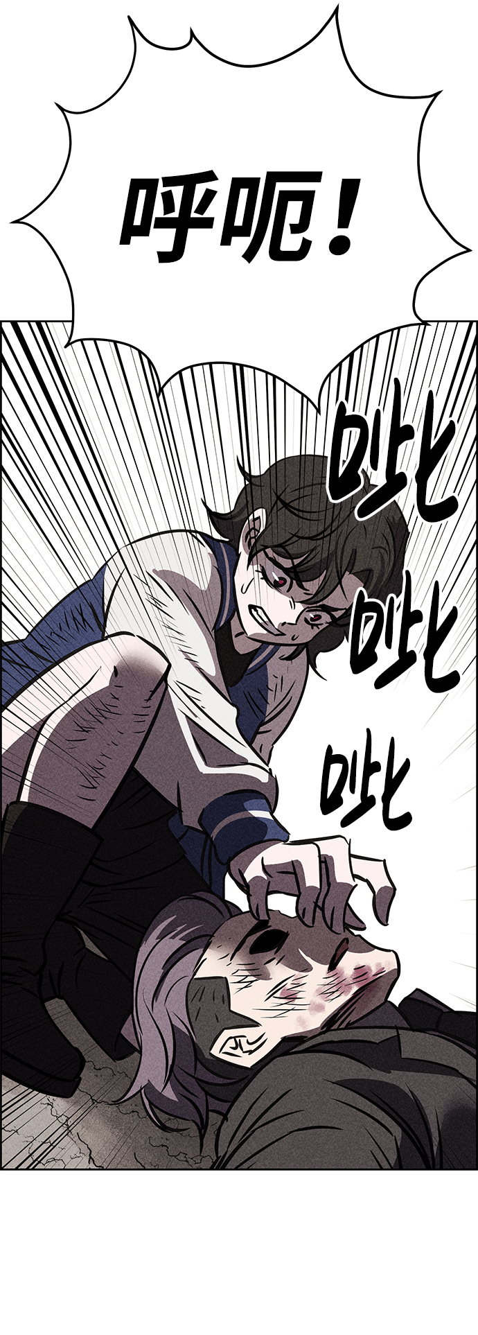第40话89