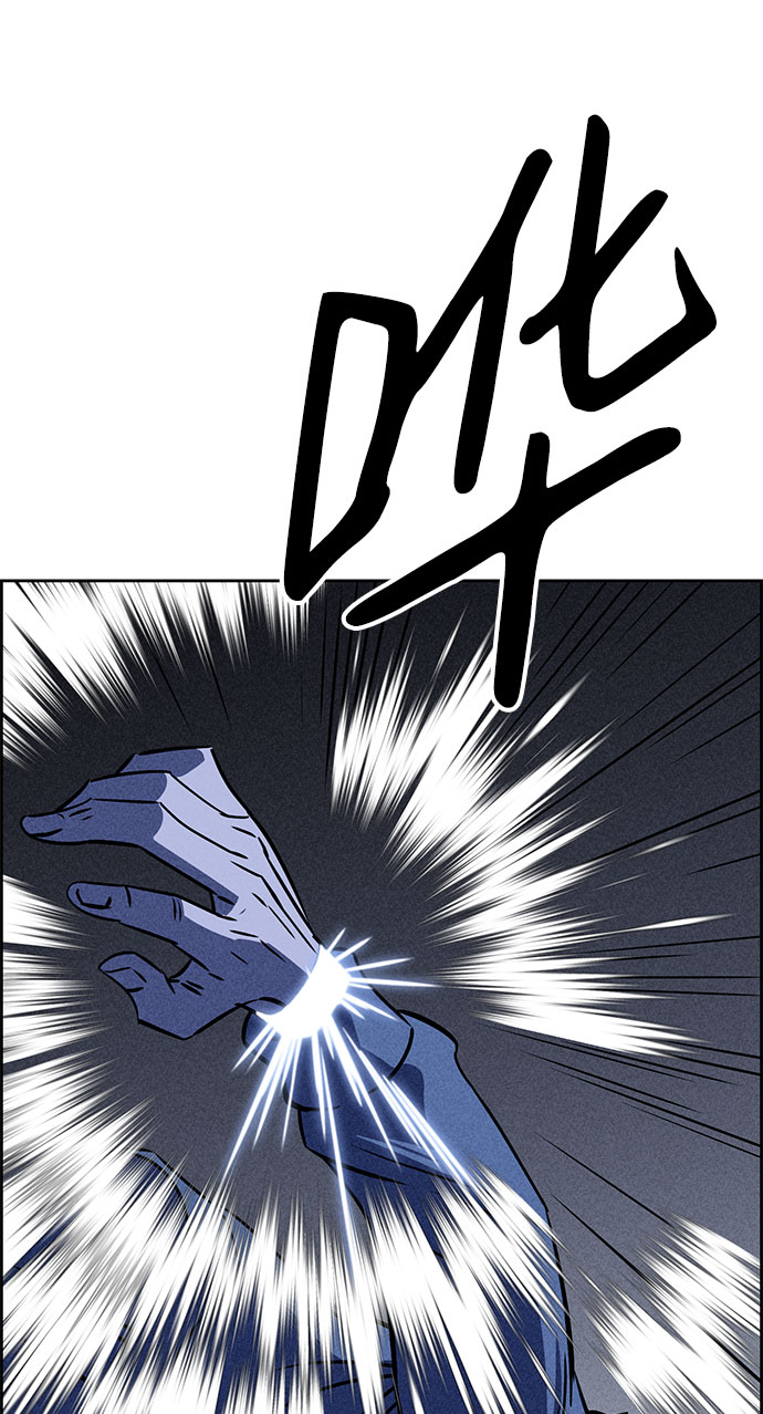 第58话27