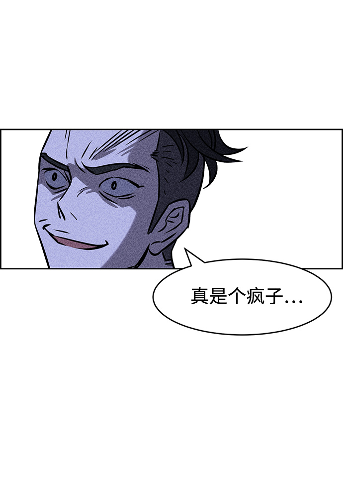 第5话16