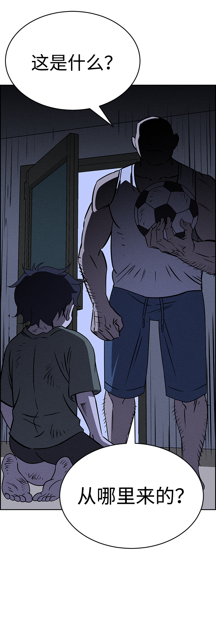 第65话85