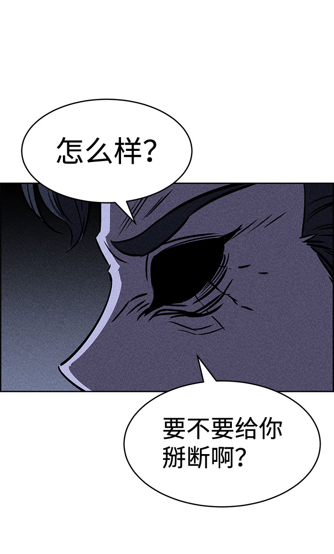 第30话28