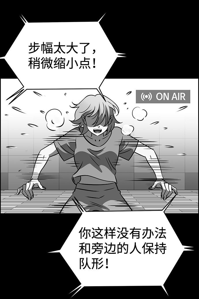 第37话39