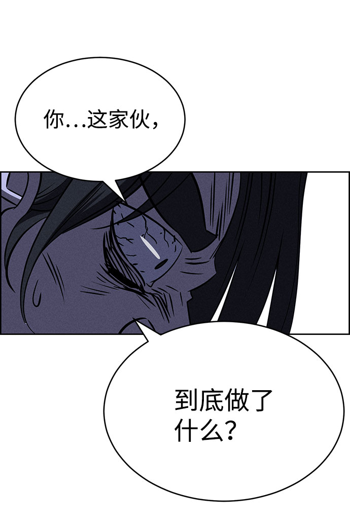 第61话21