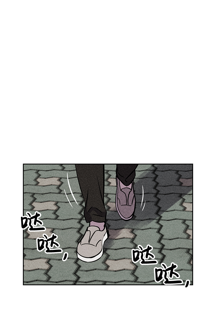 第17话69