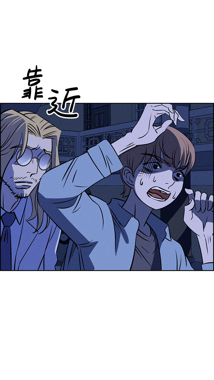 第58话91