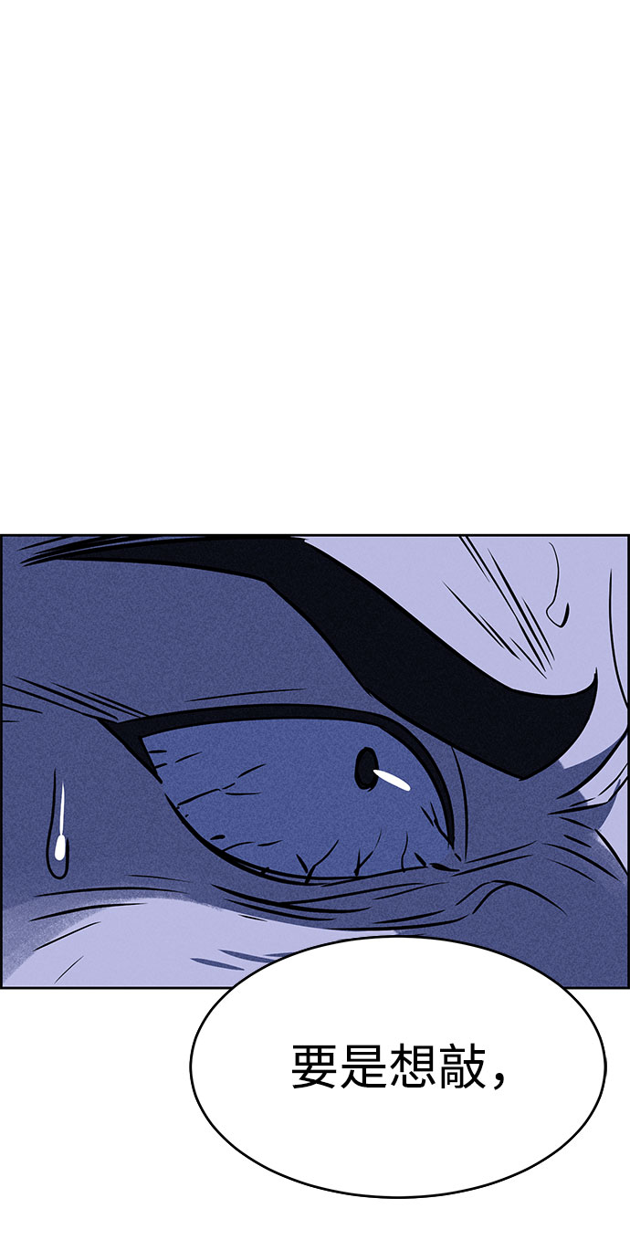 第58话26