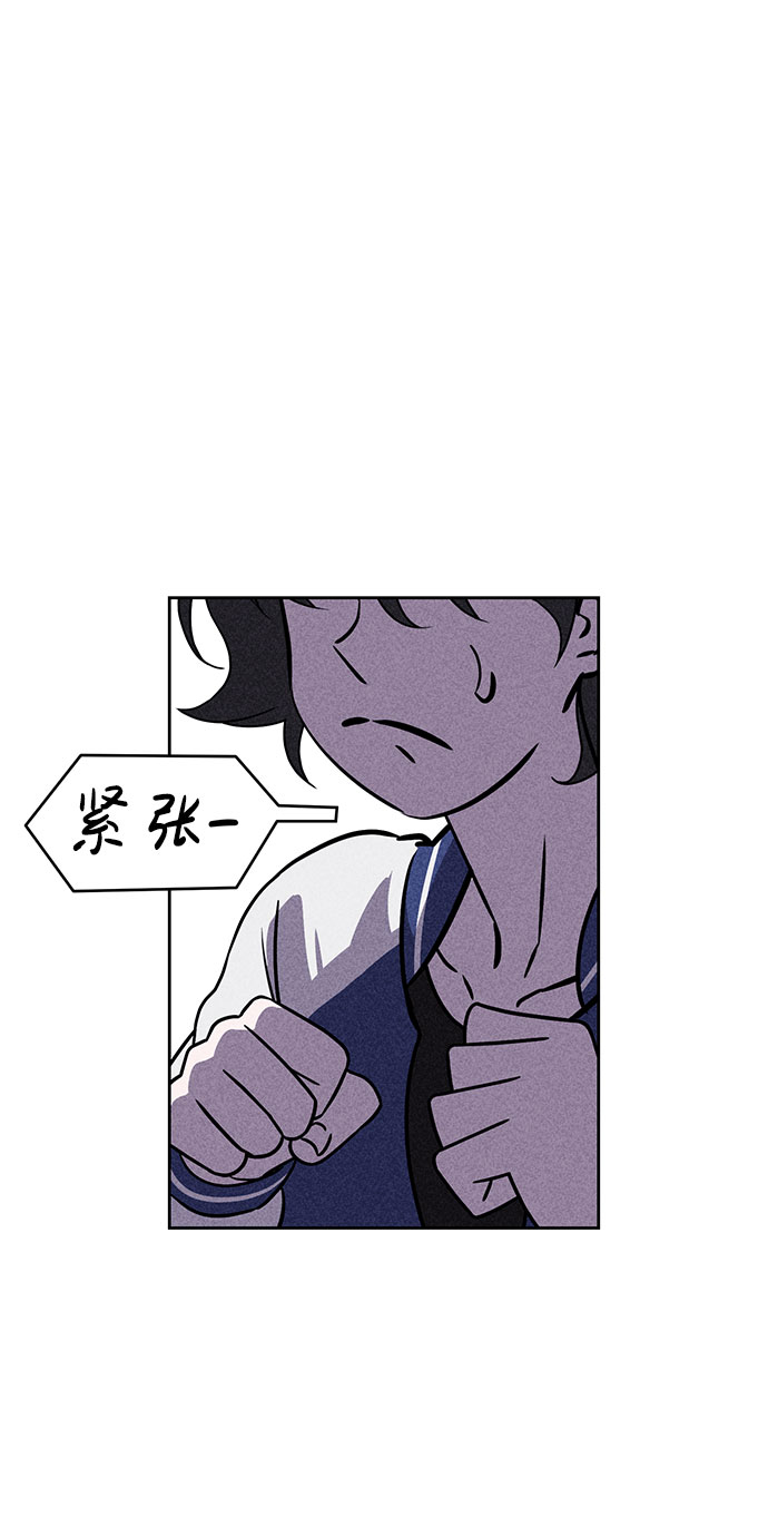 第54话18