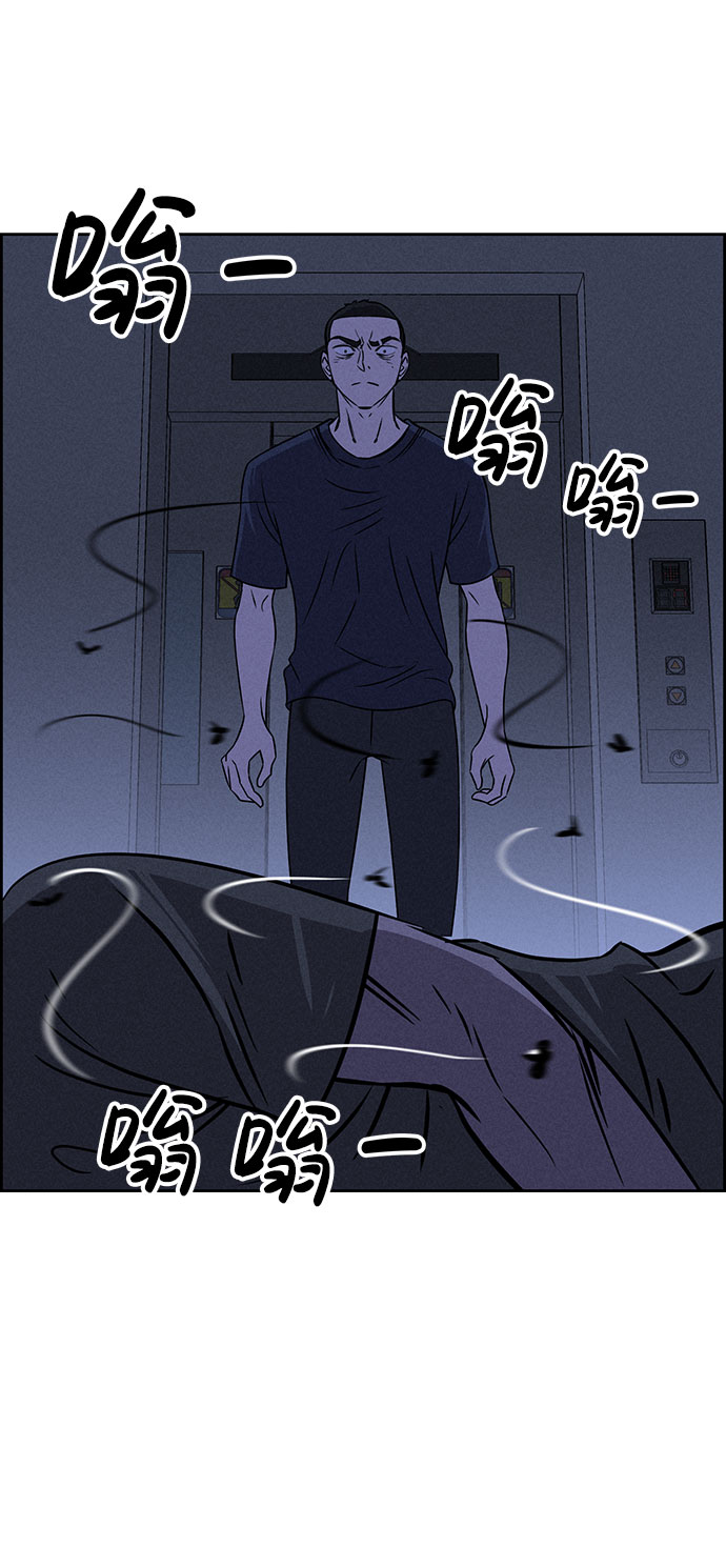 第60话75