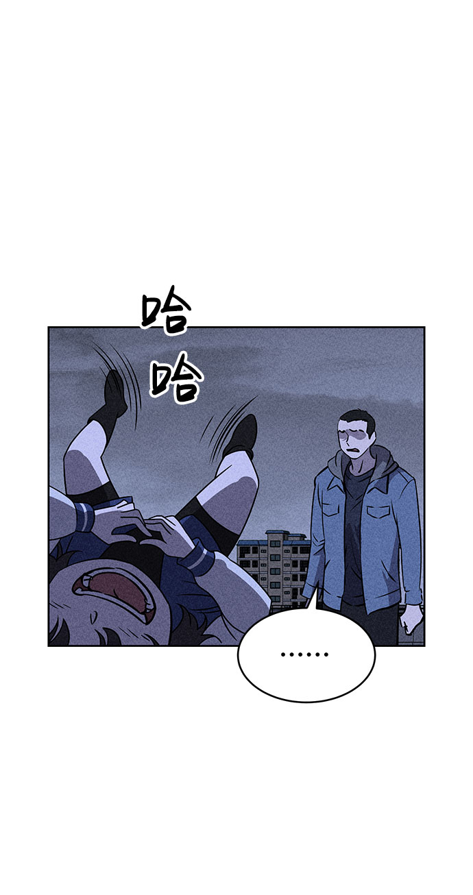 第49话2