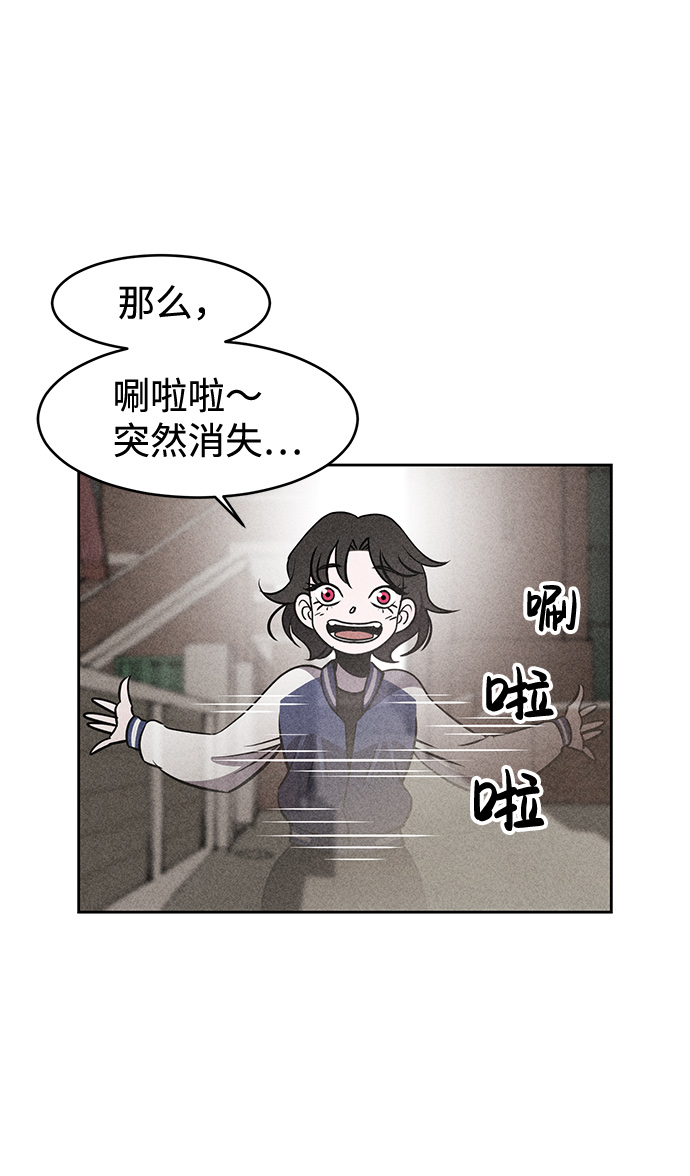 第4话36