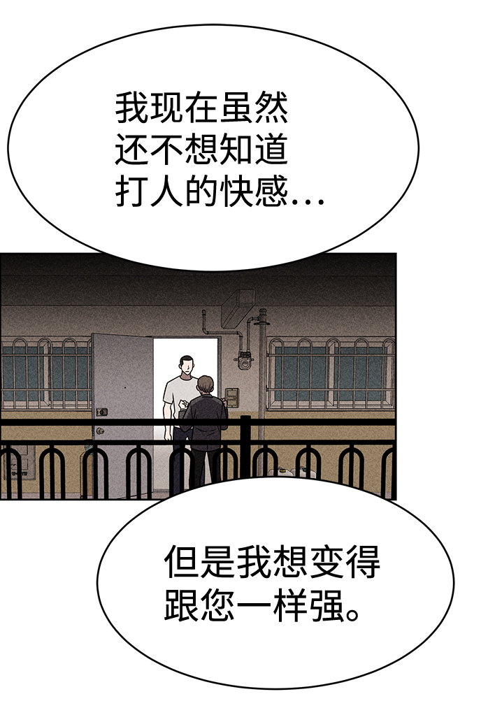 第14话15