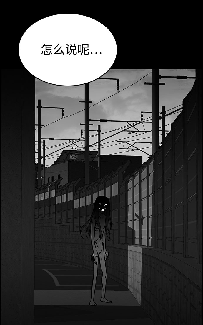 第55话44