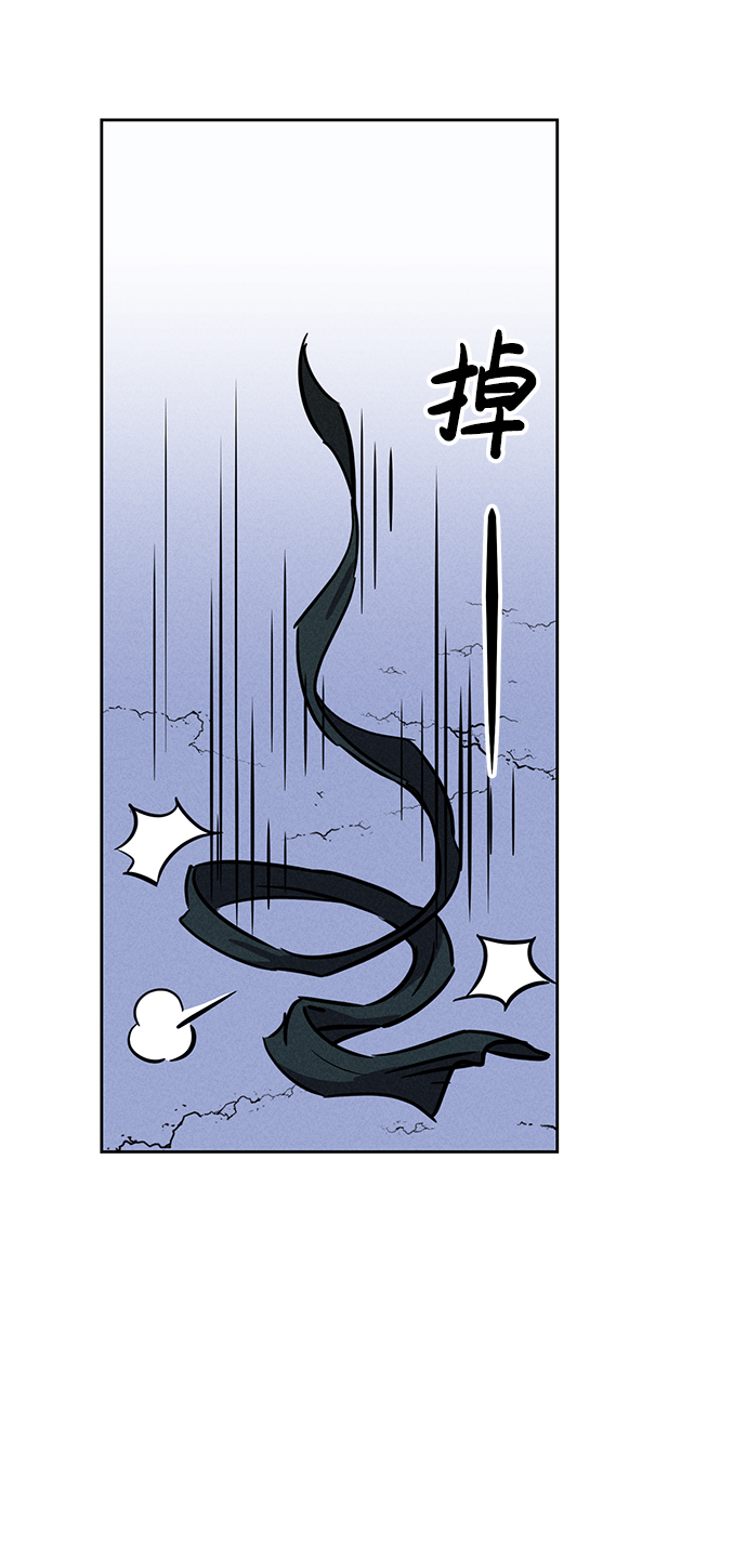 第68话52