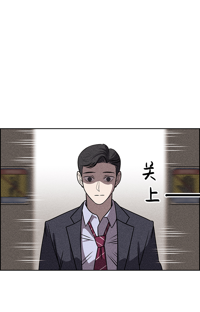 第25话19