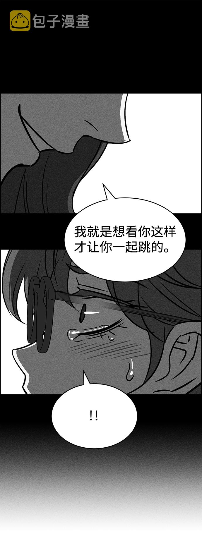第31话96