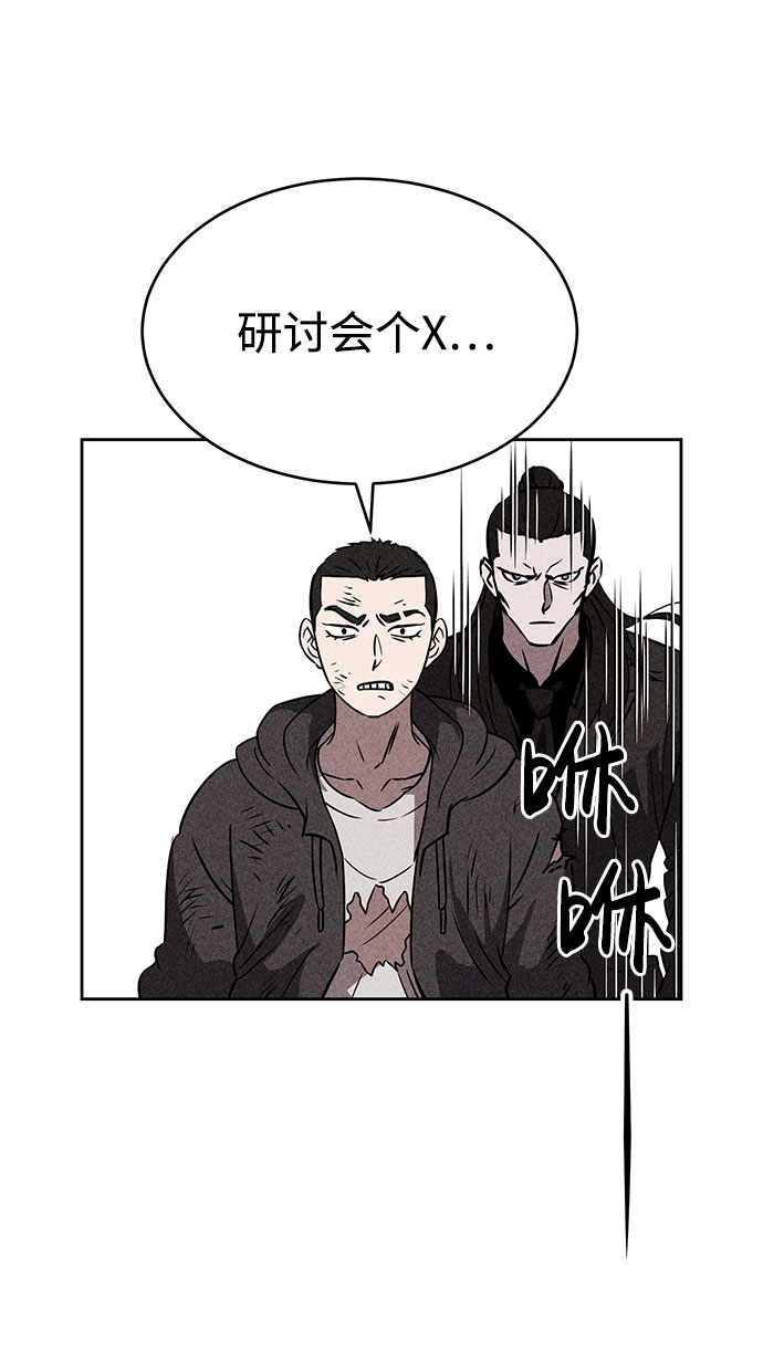 第41话37