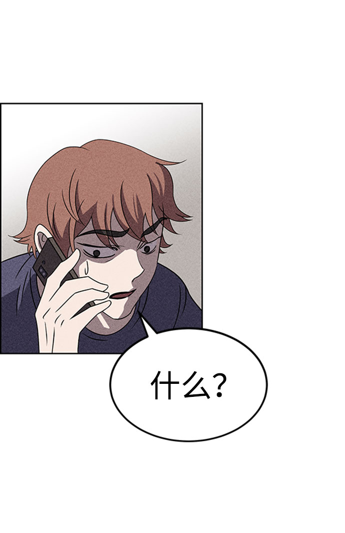 第46话64