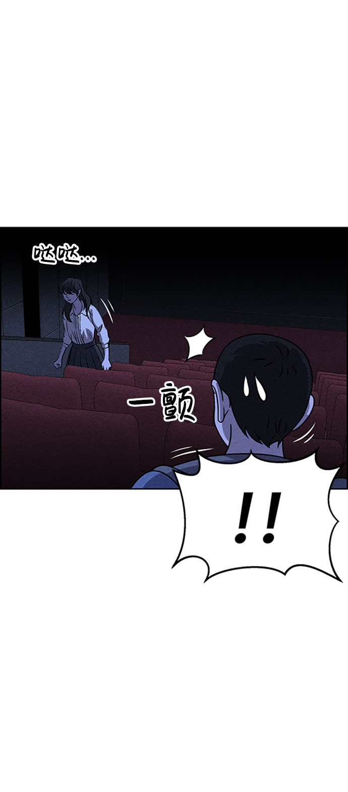 第46话24
