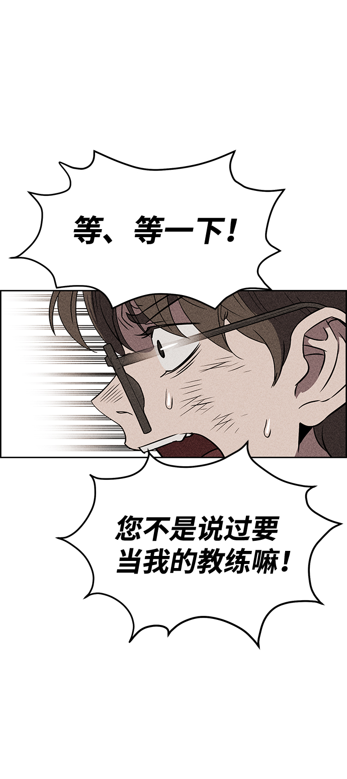 第14话25
