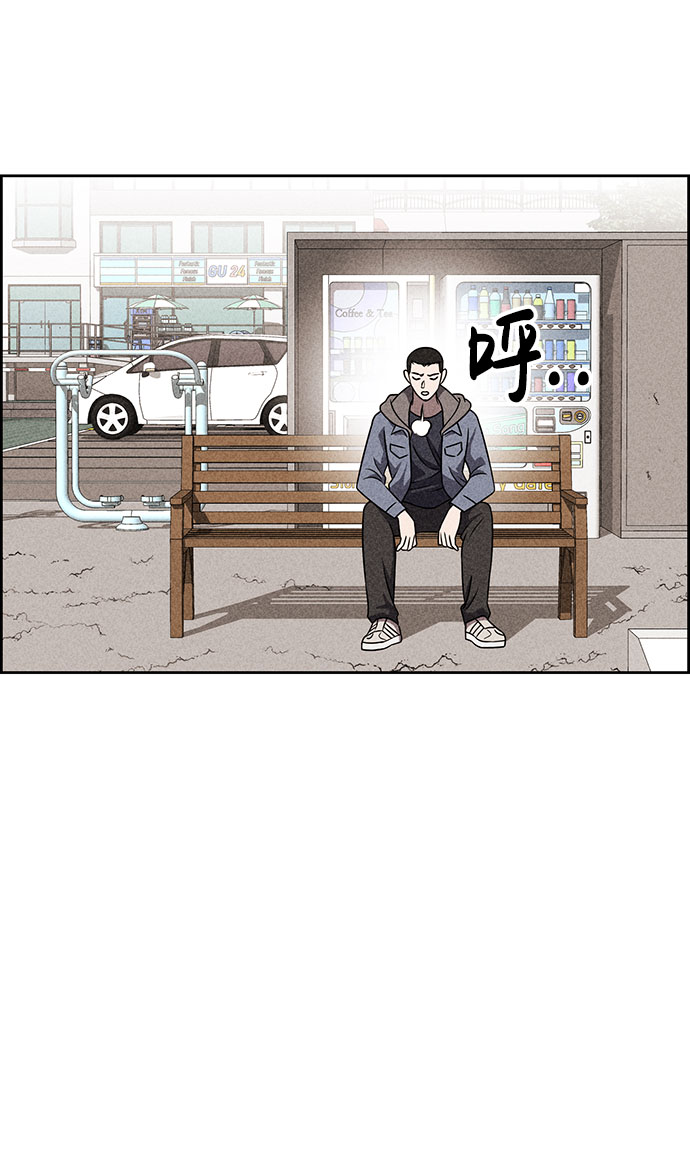 第43话61