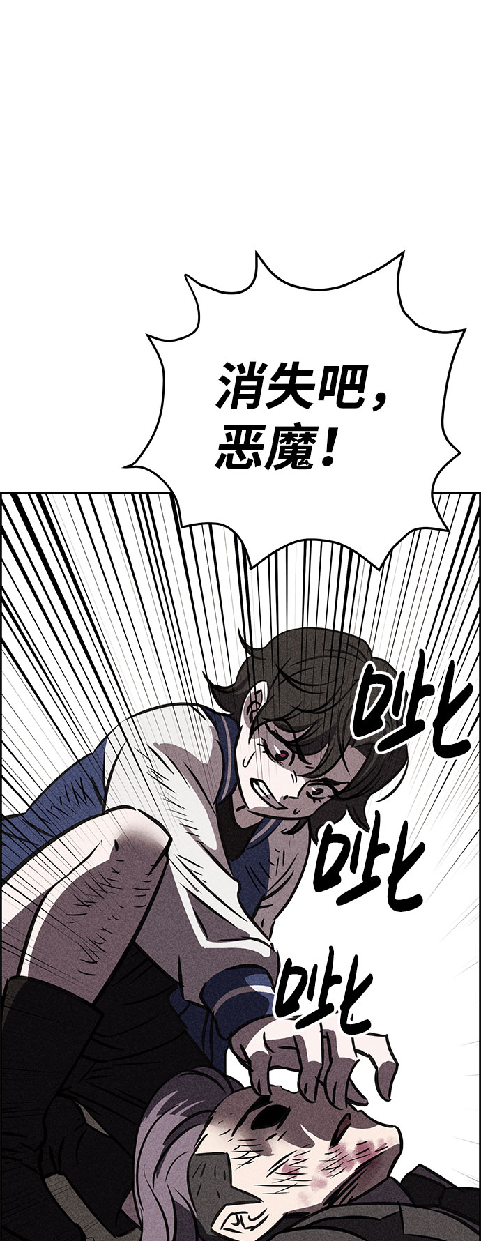 第41话1