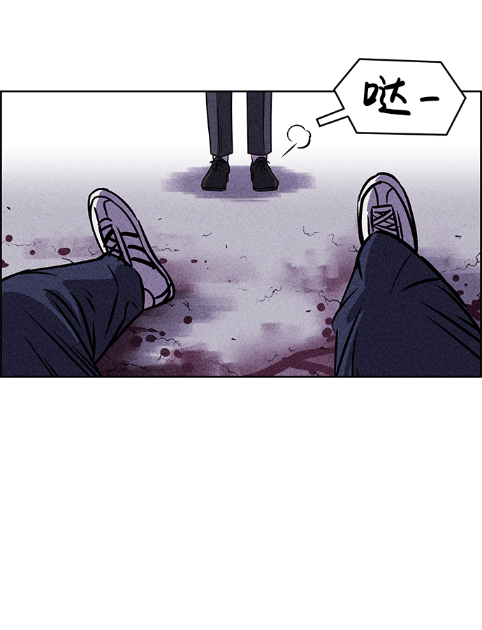 第38话47