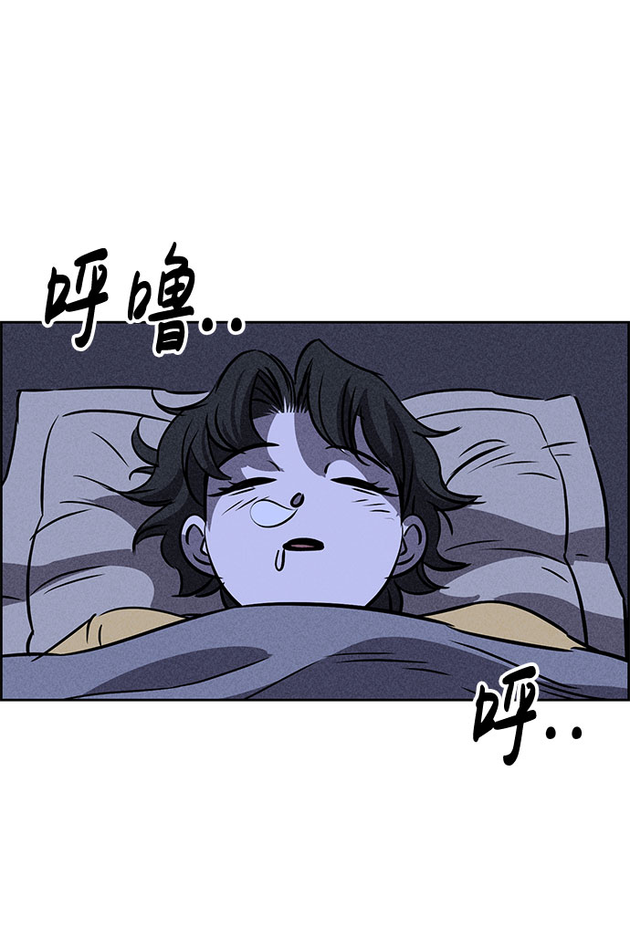 第44话106