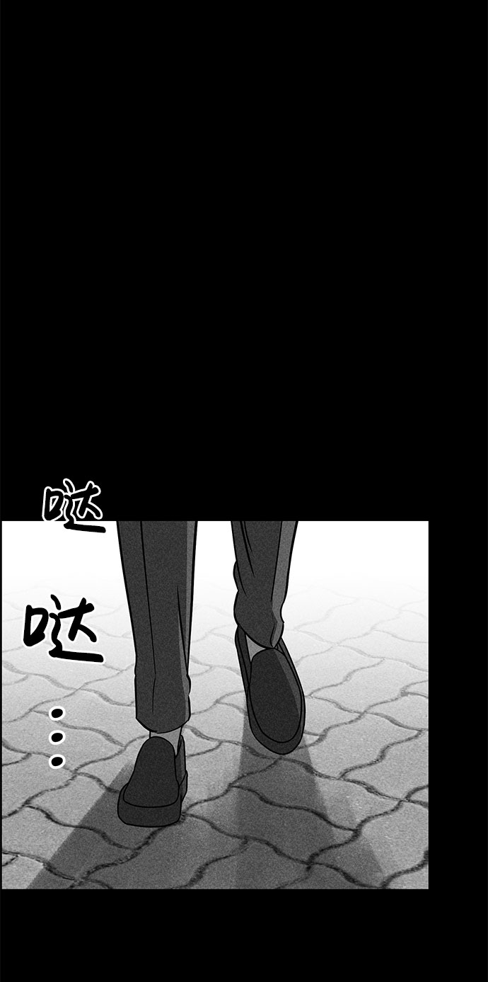 第50话15