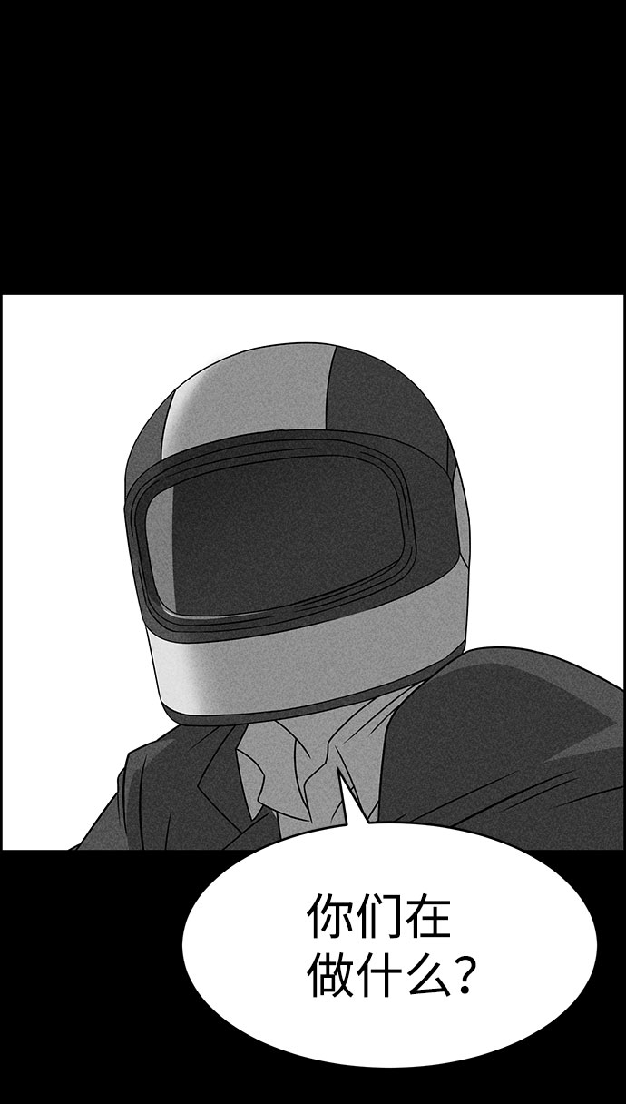 第51话65