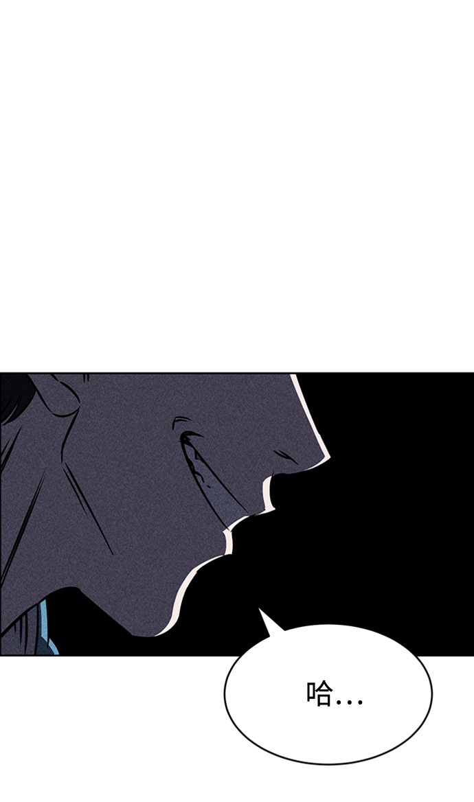 第16话33