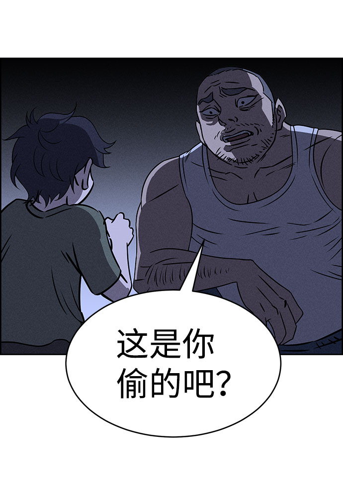 第66话1