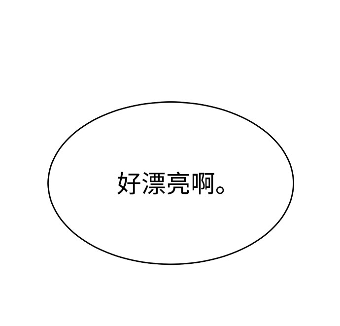 第52话56