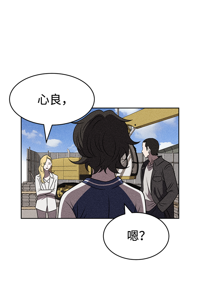 第24话34