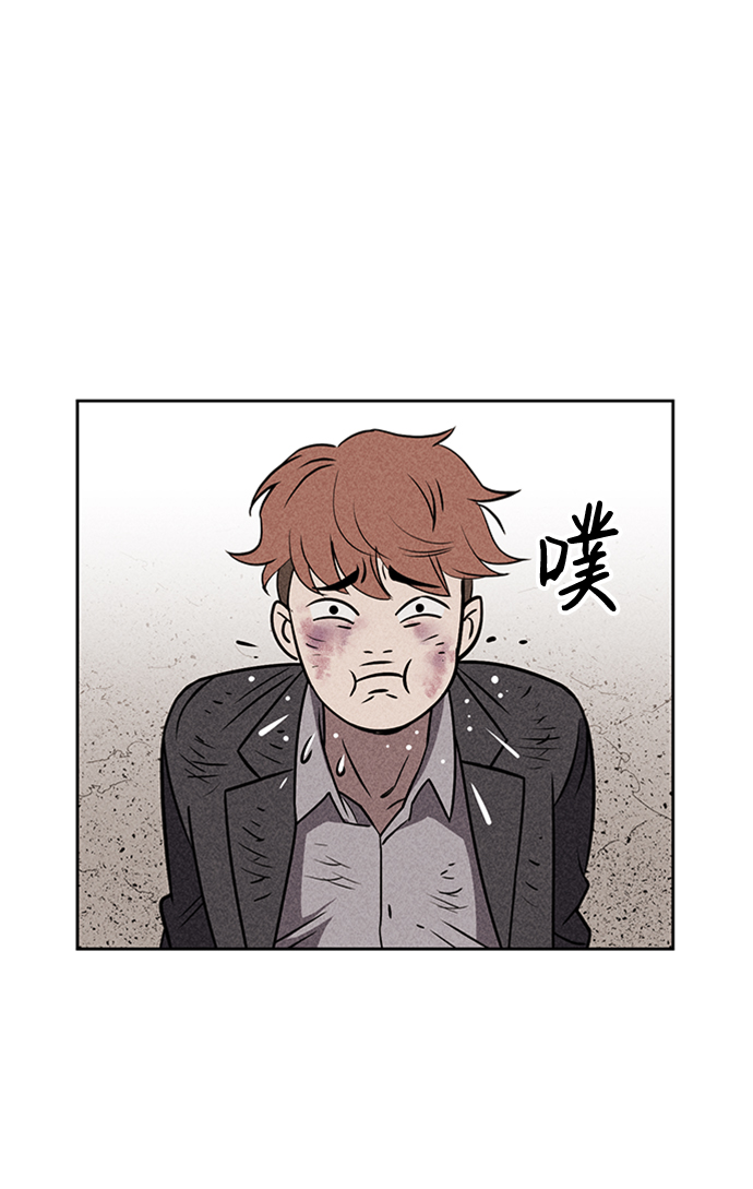 第13话79