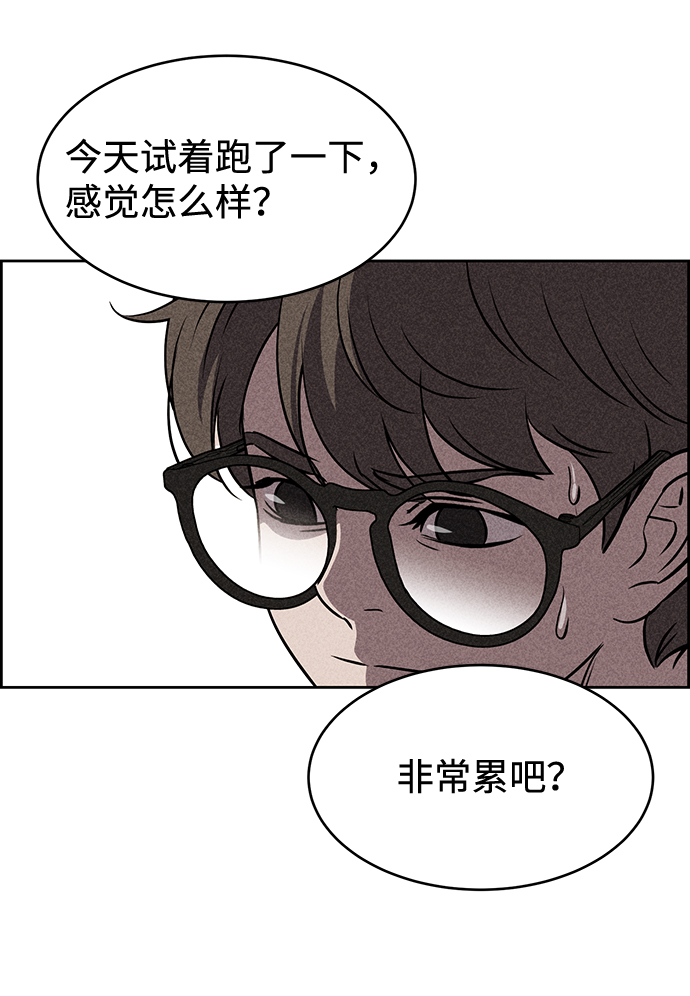 第12话51