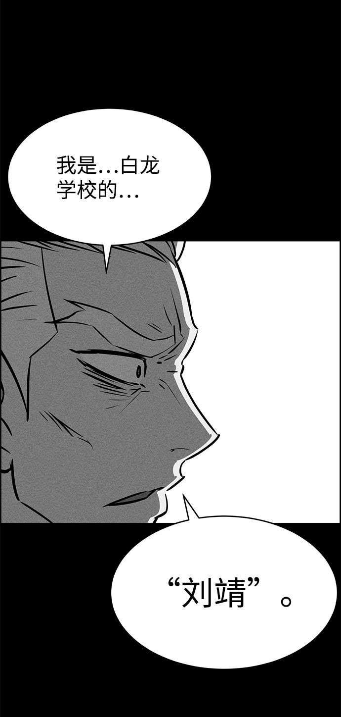 第50话36