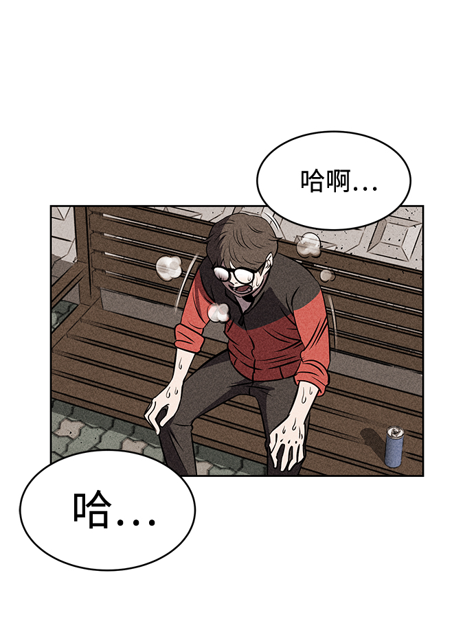 第12话20