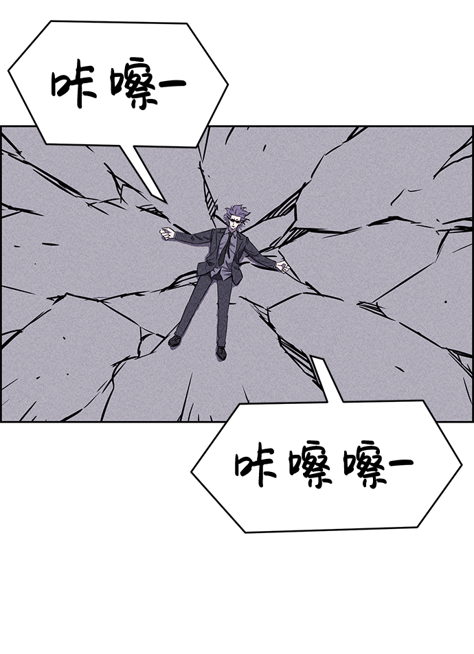 第40话69