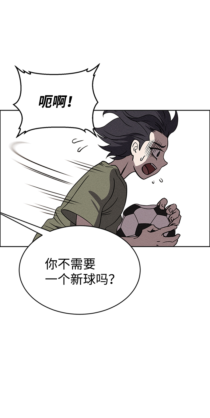 第65话27