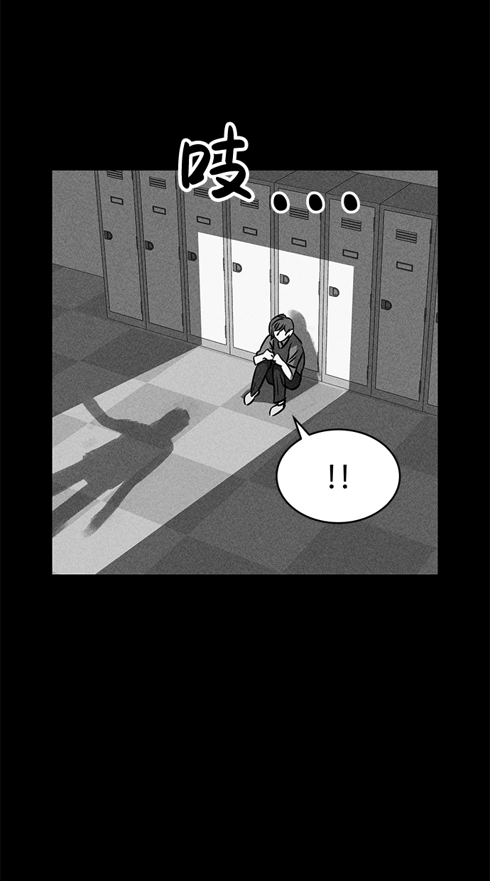 第31话86