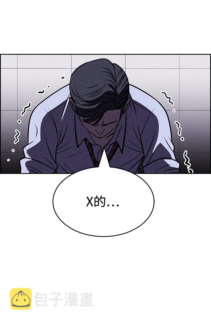 第24话71