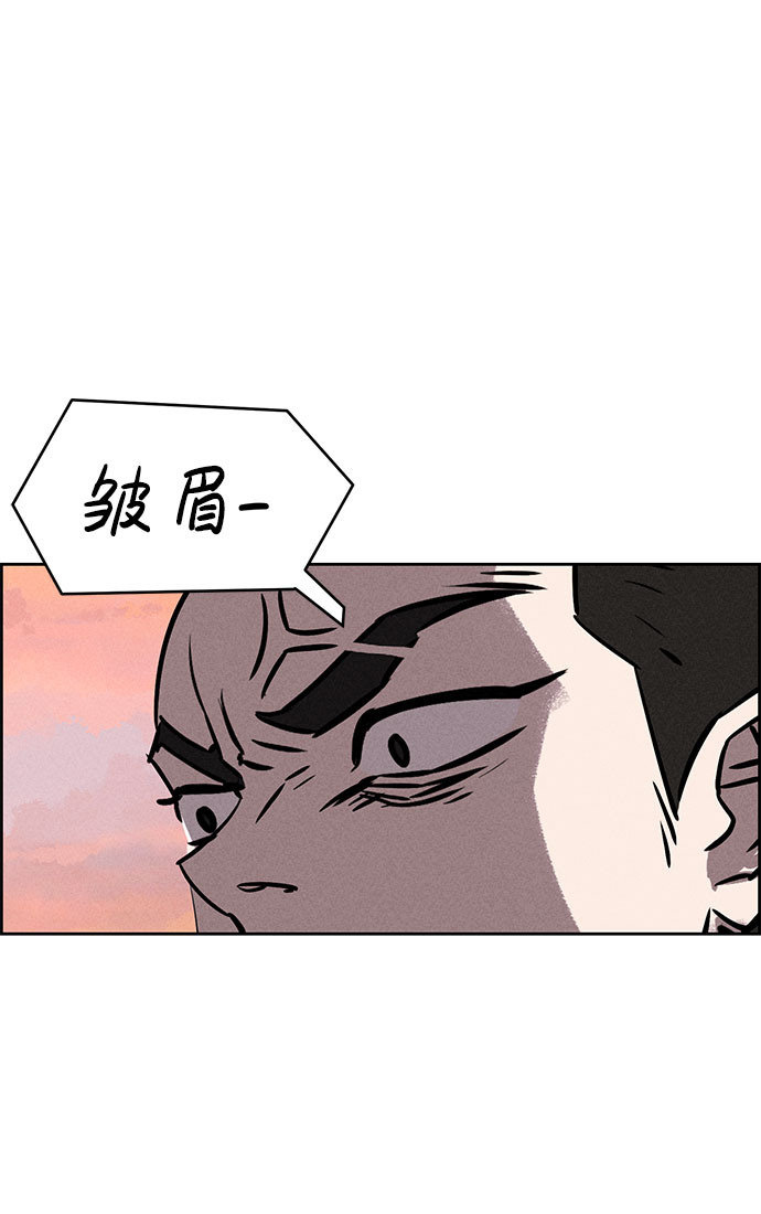 第66话21