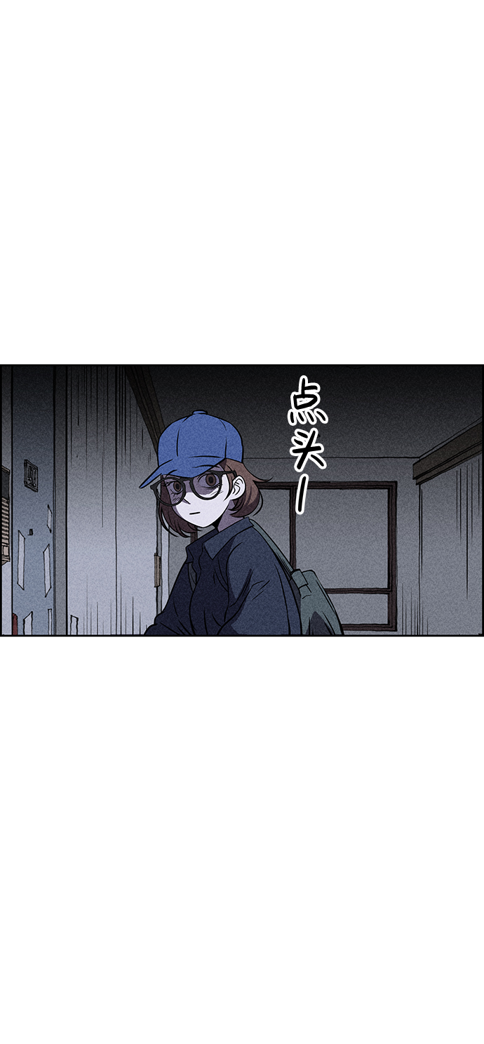 第21话45
