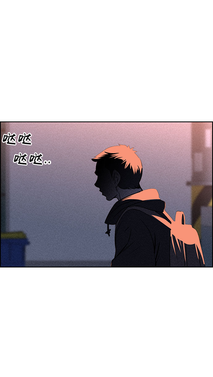 第54话73